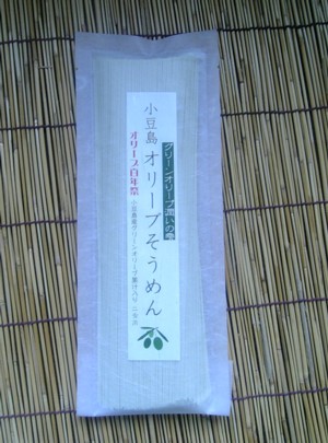 imageOS-1
